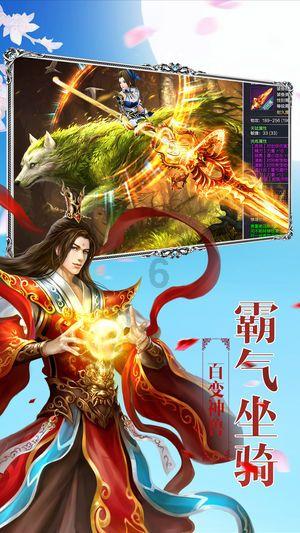 三位一体3