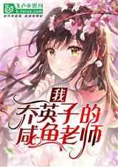 孤岛危机3